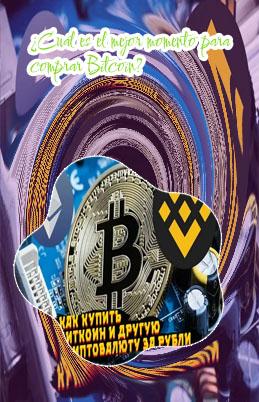 Cuando comprar bitcoin